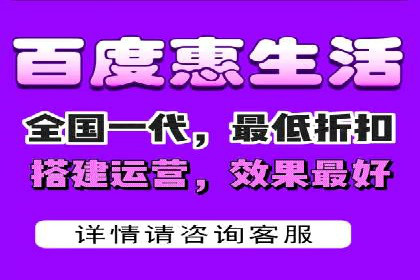 信息流广告开户全流程：实战案例分析